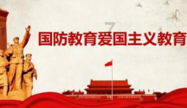 金牌保镖熊先生