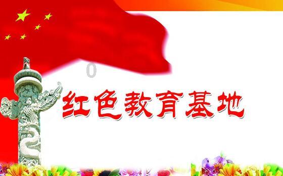 湘菜和川菜在整个中国范围内，哪个菜更让大众接受？游戏画面